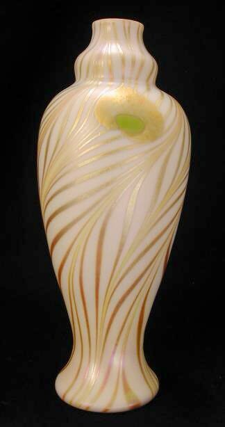 Carder Steuben Vase - 267